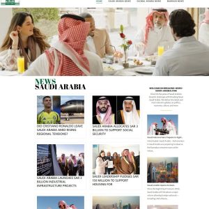 Sponsored Press Article — Breaking News Saudi Arabia